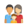 Parent Login